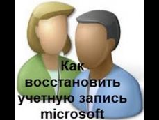 Embedded thumbnail