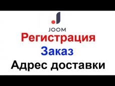 Embedded thumbnail