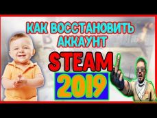 Embedded thumbnail