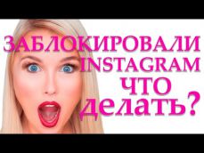 Embedded thumbnail
