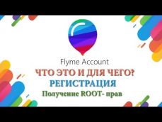Embedded thumbnail