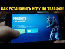 Embedded thumbnail
