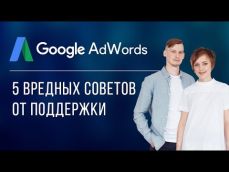 Embedded thumbnail