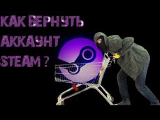 Embedded thumbnail