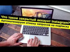 Embedded thumbnail