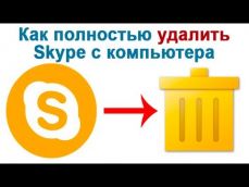 Embedded thumbnail