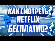 Embedded thumbnail