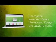 Embedded thumbnail