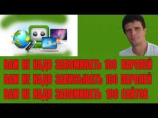 Embedded thumbnail
