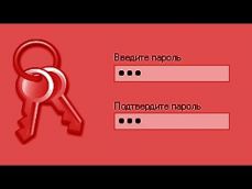 Embedded thumbnail