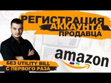 Embedded thumbnail