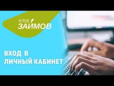 Embedded thumbnail