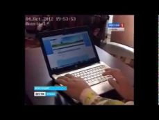 Embedded thumbnail