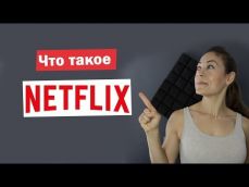 Embedded thumbnail