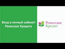 Embedded thumbnail