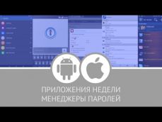 Embedded thumbnail