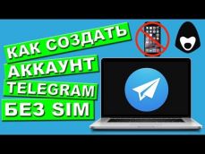 Embedded thumbnail
