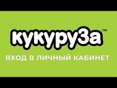Embedded thumbnail