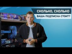 Embedded thumbnail