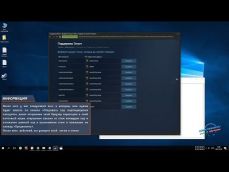 Embedded thumbnail