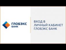 Embedded thumbnail