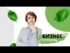 Embedded thumbnail