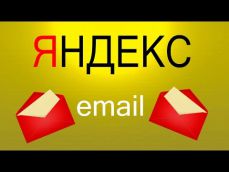 Embedded thumbnail