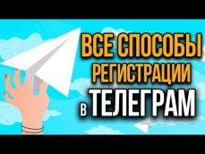Embedded thumbnail