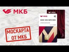 Embedded thumbnail
