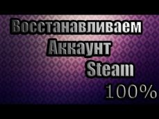 Embedded thumbnail