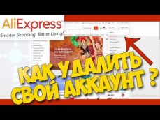 Embedded thumbnail