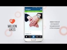 Embedded thumbnail