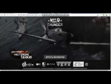 Embedded thumbnail