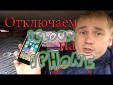 Embedded thumbnail
