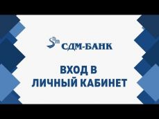 Embedded thumbnail