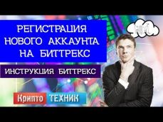 Embedded thumbnail