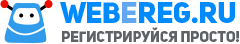 Логотип Webereg.ru