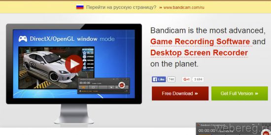 Best Recording Software For Minecraft No Lag